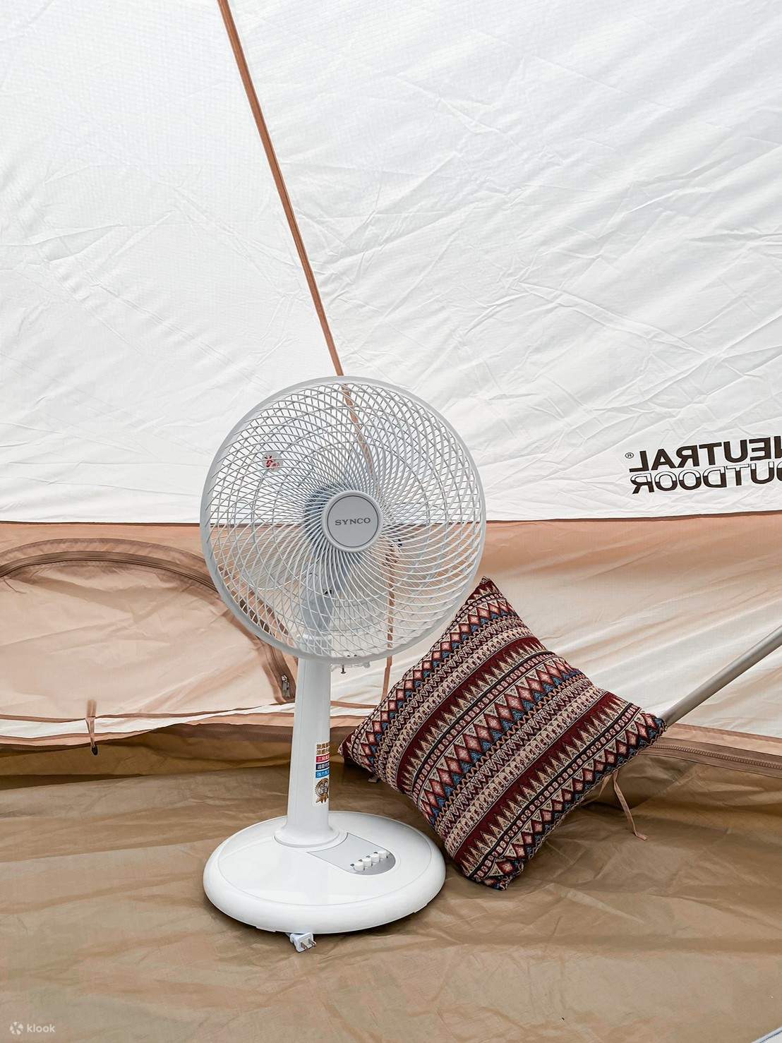 춘유 무지개 민박